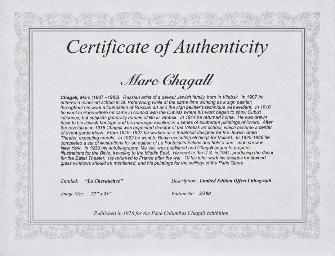 t*a様 シャガール リトグラフ『ラ・シュヴォーシェ』アメリカ シャガール展 大