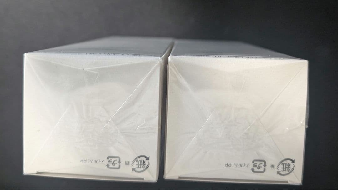 【新品】コスメデコルテ セルジェニー エマルジョン ホワイト ER