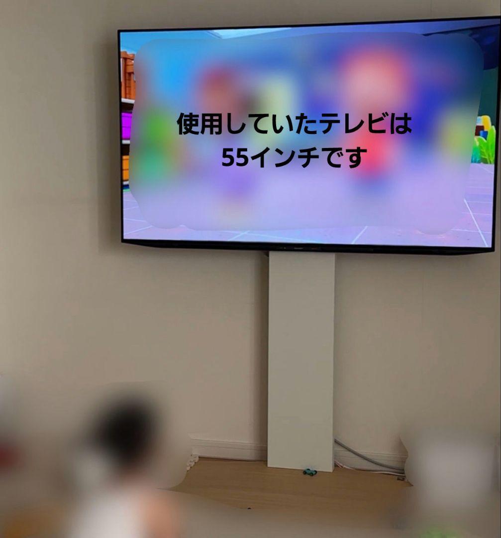 イコールズ EQUALS WALL V3 ハイタイプ ホワイトオーク白　テレビ台