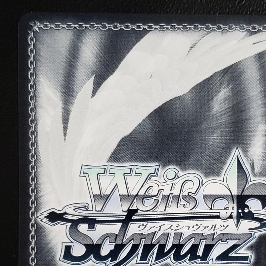 ヴァイス SP 甘神夕奈 本渡 楓 箔押しサイン