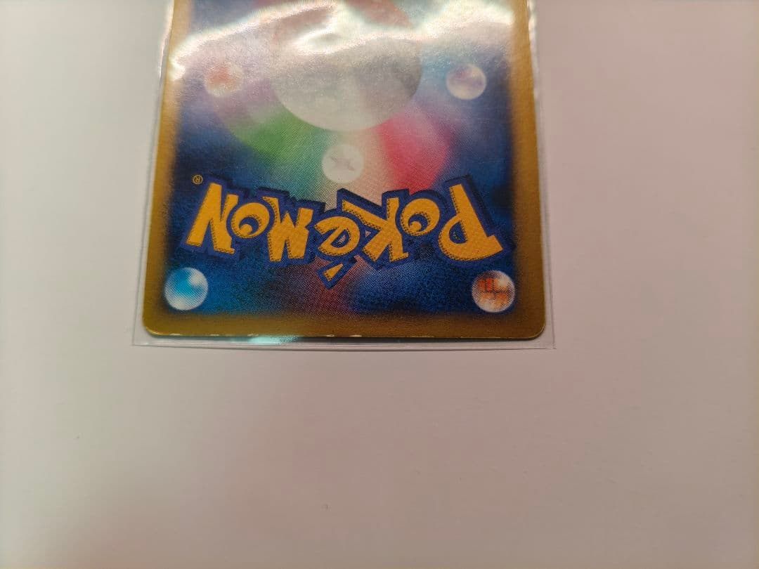 サーナイト　ワールズチャンピオンパック