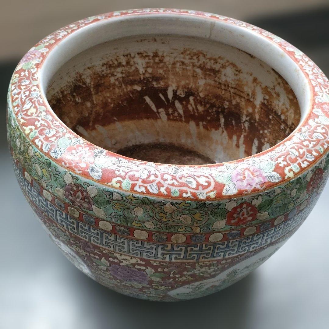 陶器製火鉢 花柄 鳥模様