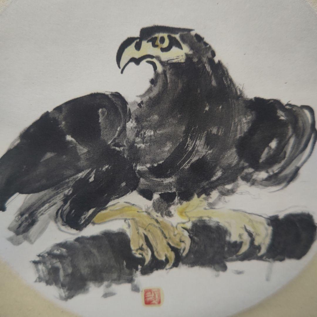 須田国太郎　複製工芸