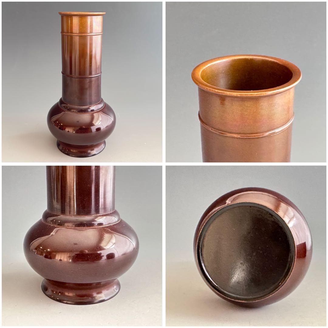 茶道具　唐銅　鬼面遊環　皆具　金森紹栄　共箱　水指　尺立　建水　蓋置　台子