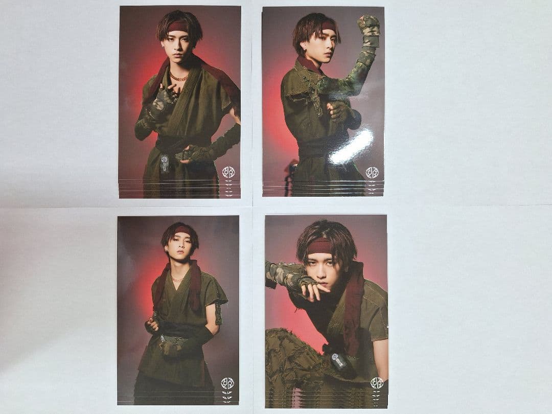 龍宮城　肆　KEIGO　生写真セット