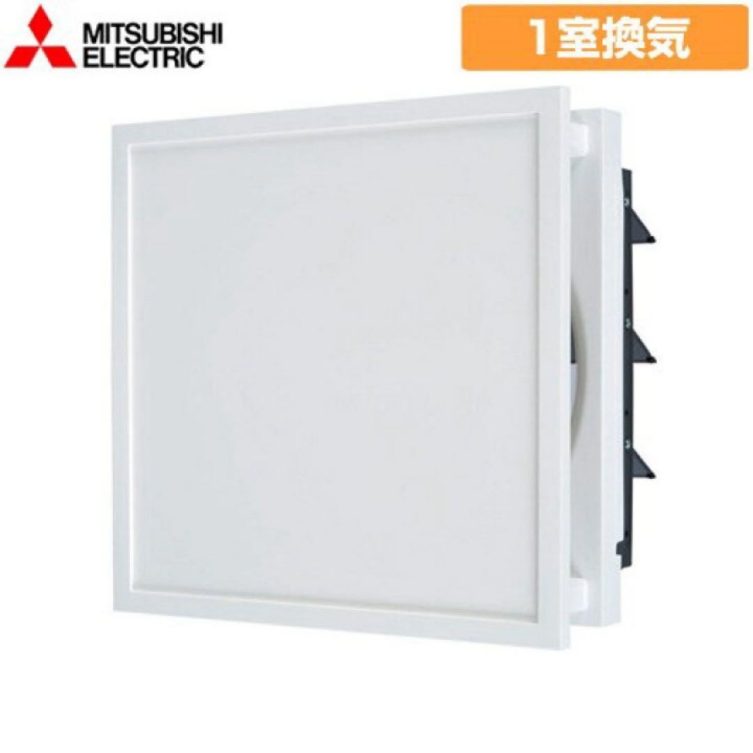 MITSUBISHI ELECTRIC EX-25Ex-C 換気扇