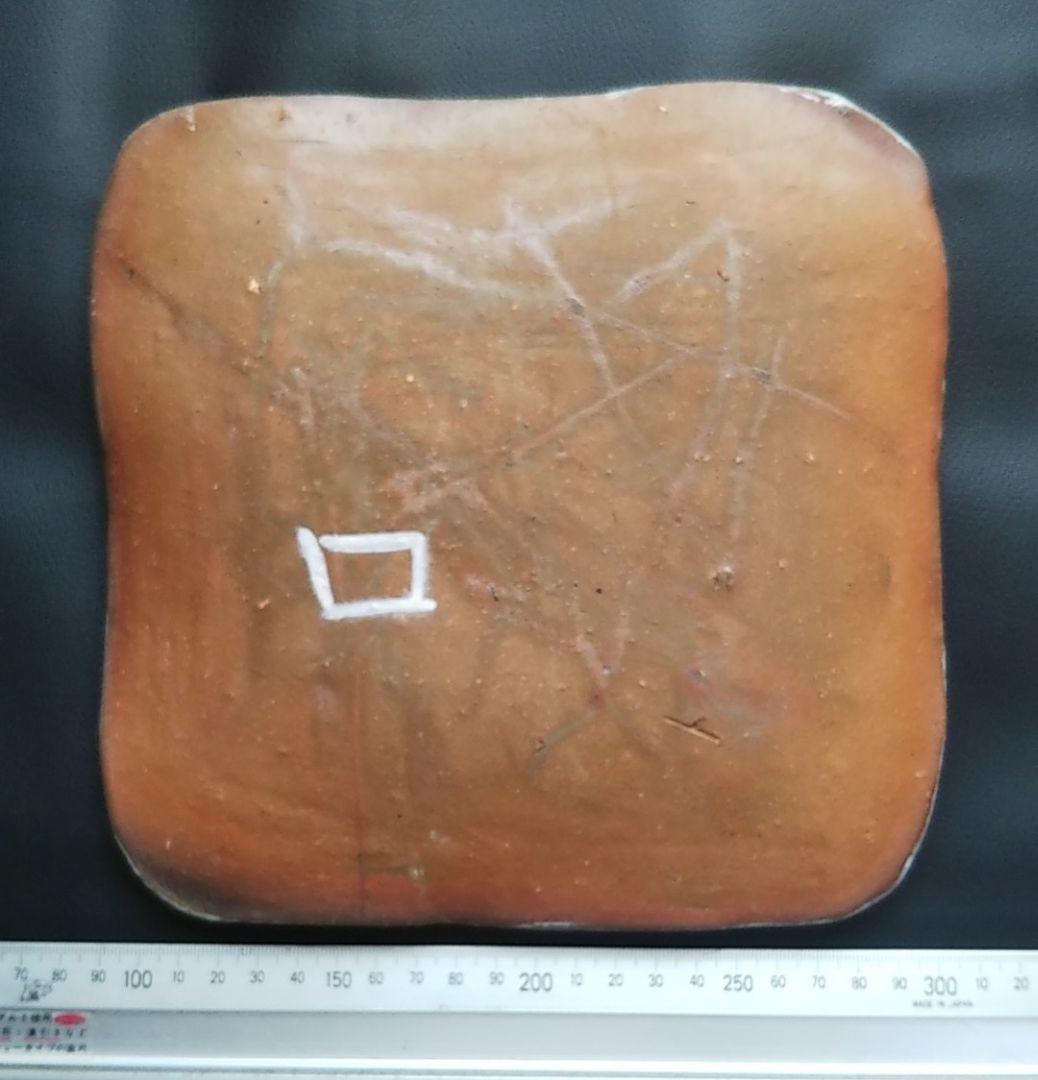 備前焼銀彩四方角皿