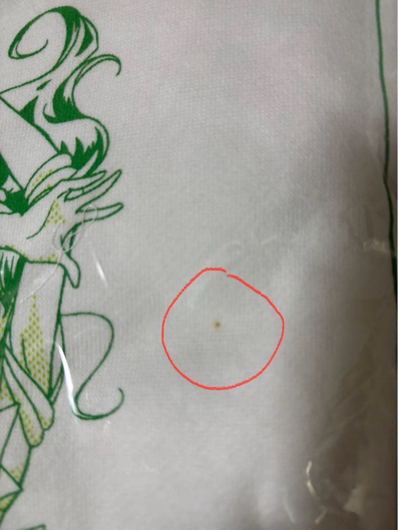 セーラームーン WEGO スウェットパーカー　ジュピター木野まこと　2着セット