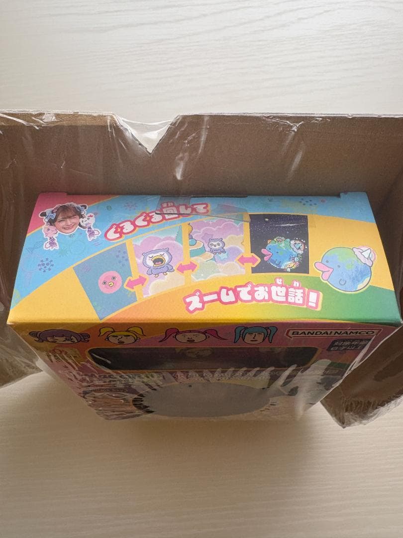 たまごっち パラダイス Purple Sky 竹下☆ぱらだいす＆しなこスペシャル