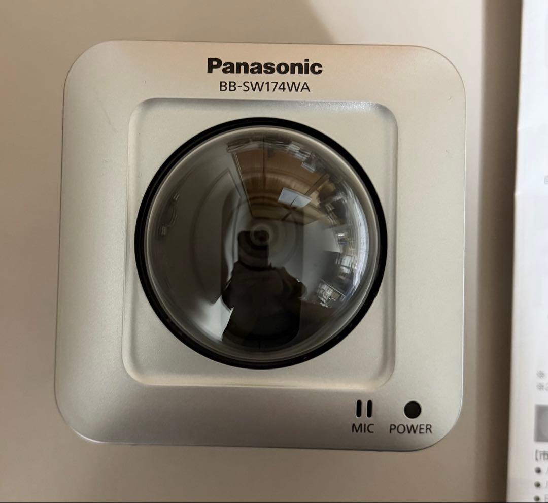 【動作確認済】監視・防犯システム　ネットワークカメラ BB-SW174WA