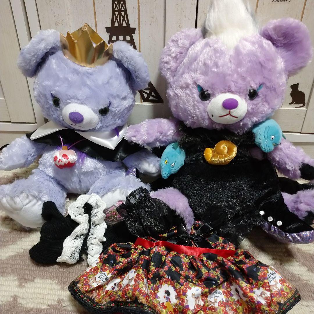 ユニベア アースラ 白雪姫の女王 衣装