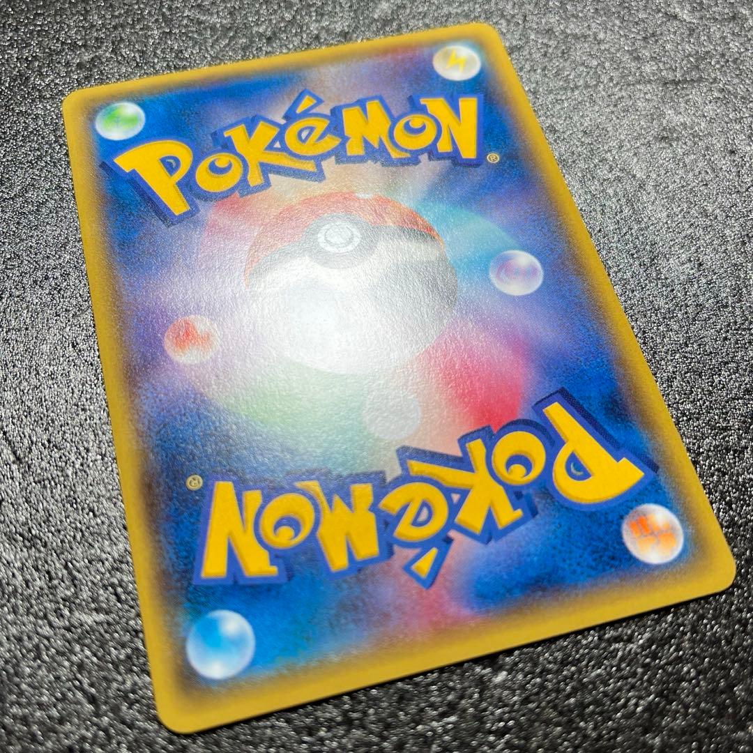 E*o様 ポケモンカード マグマ団のグラードンEX CP1 015/034