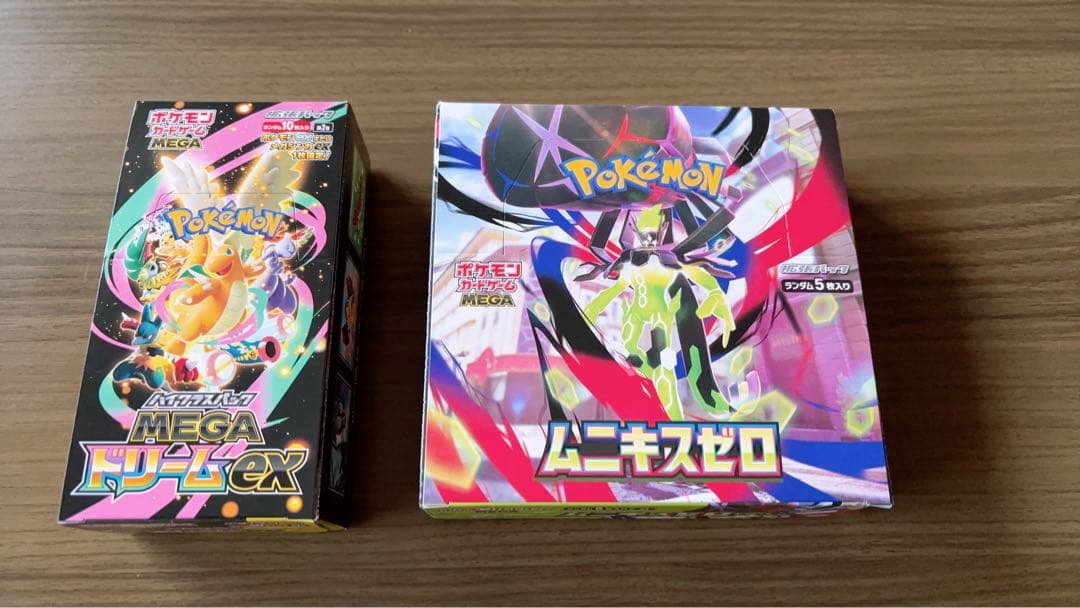 ポケモンカード MEGA ドリームEX & ムニキスゼロ（シュリンク無し）