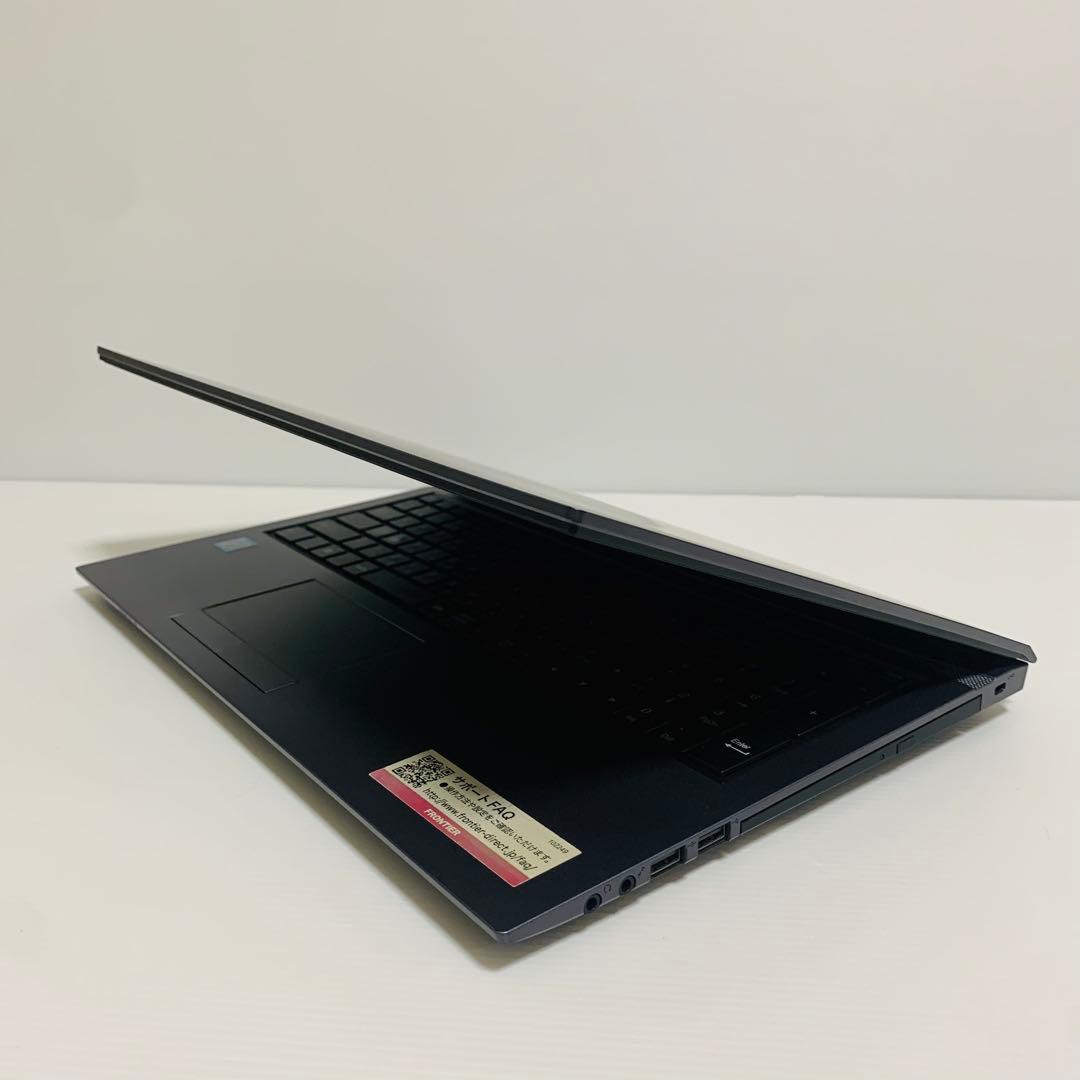 15型ノートパソコン i5/SSD256GB/8GB/Win11/office