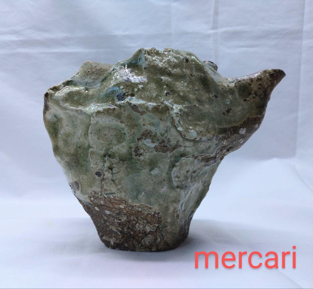 福島真弥 伊賀焼 片口