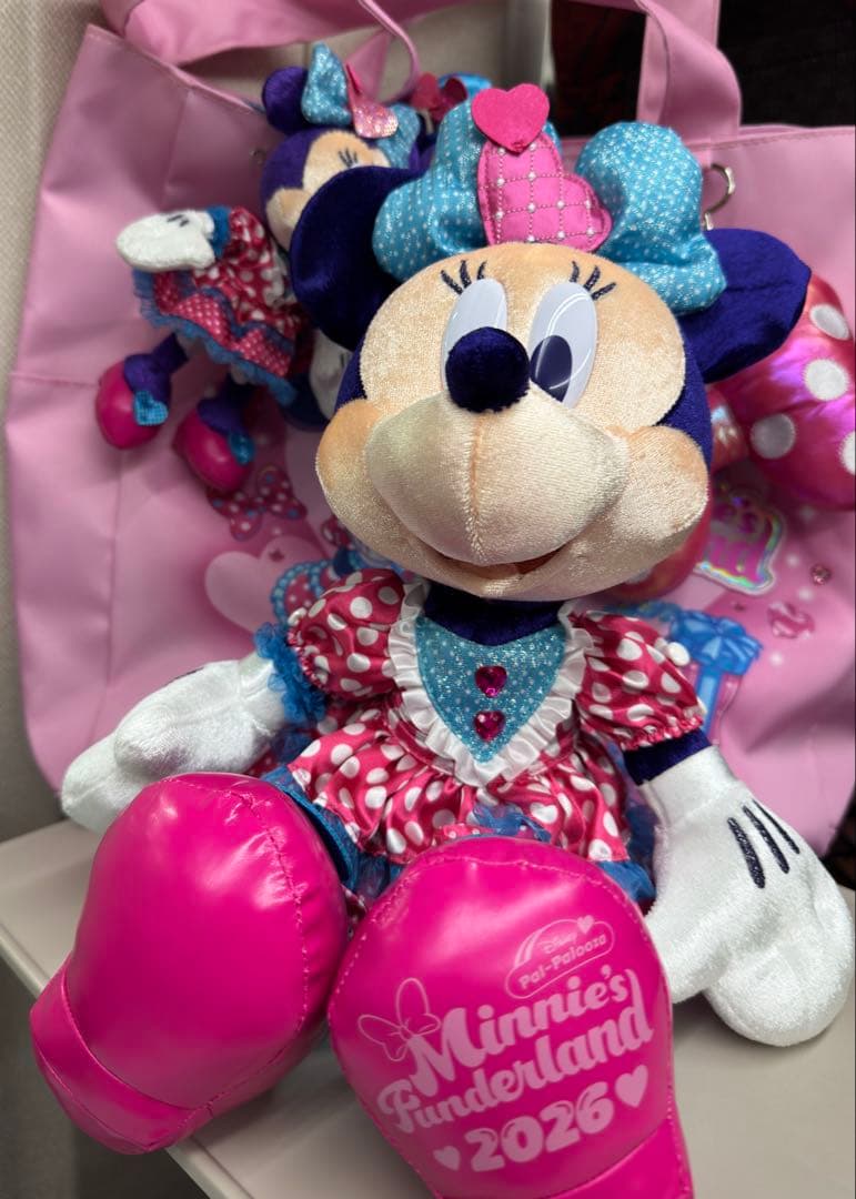 パルパルーザ ぬいぐるみ