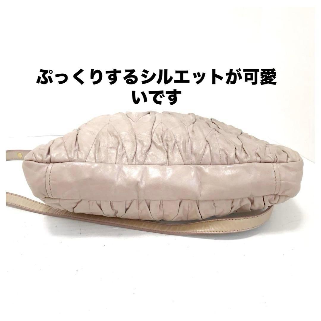 ミュウミュウMIUMIUマテラッセ　ショルダーバッグ2wayハンドバック美品