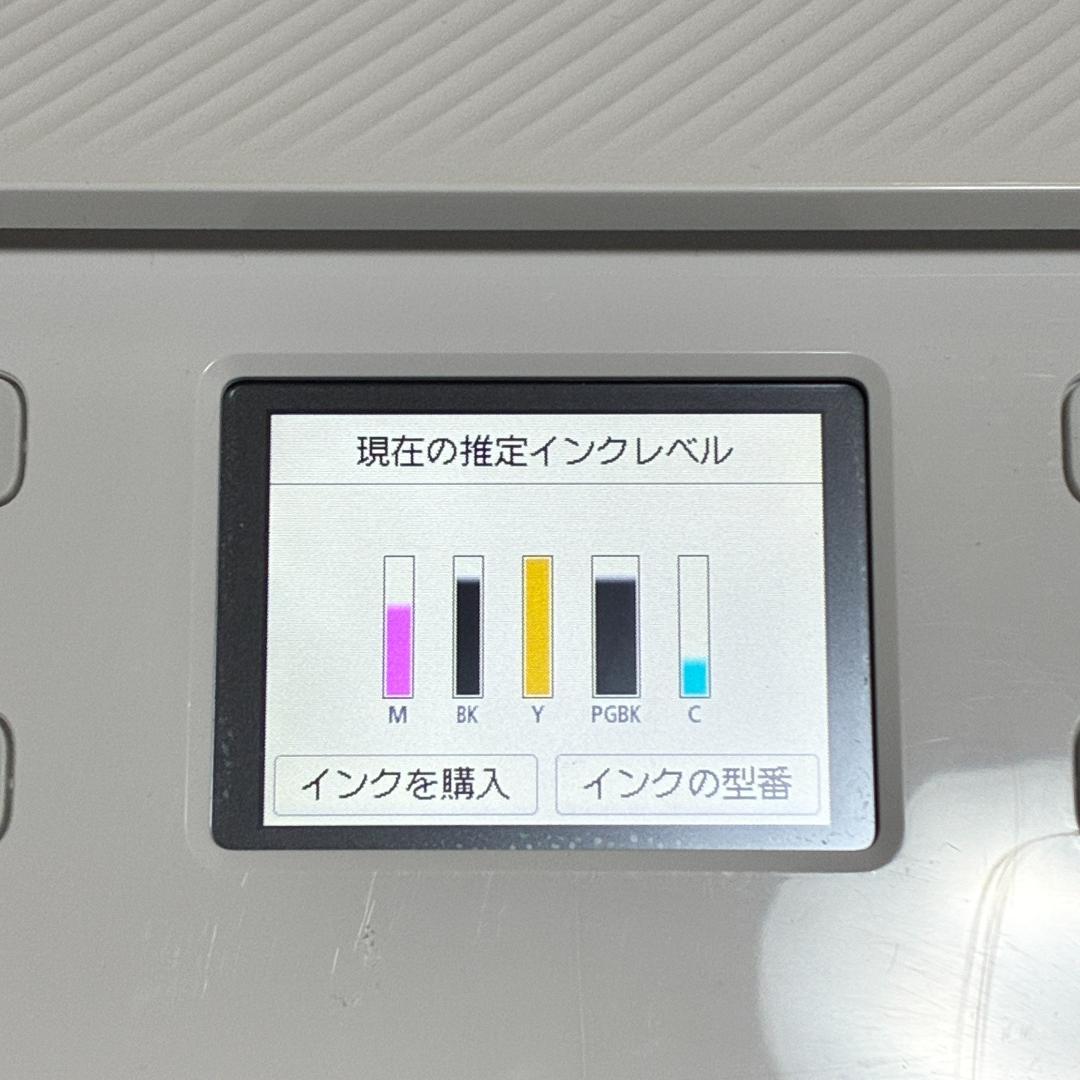 Canon PIXUS XK110 インク付き