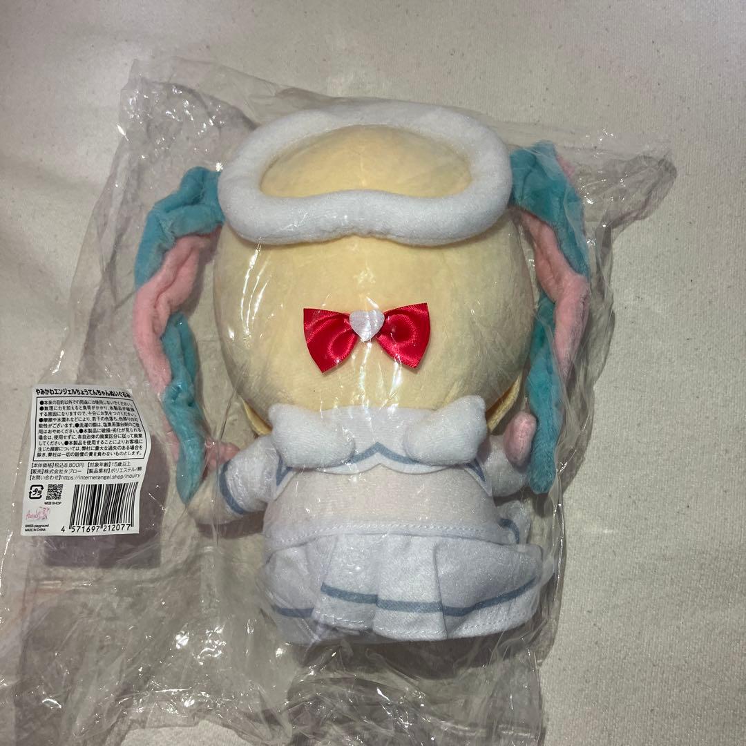 NEEDY GIRL OVERDOSE　超てんちゃん ぬいぐるみ セット