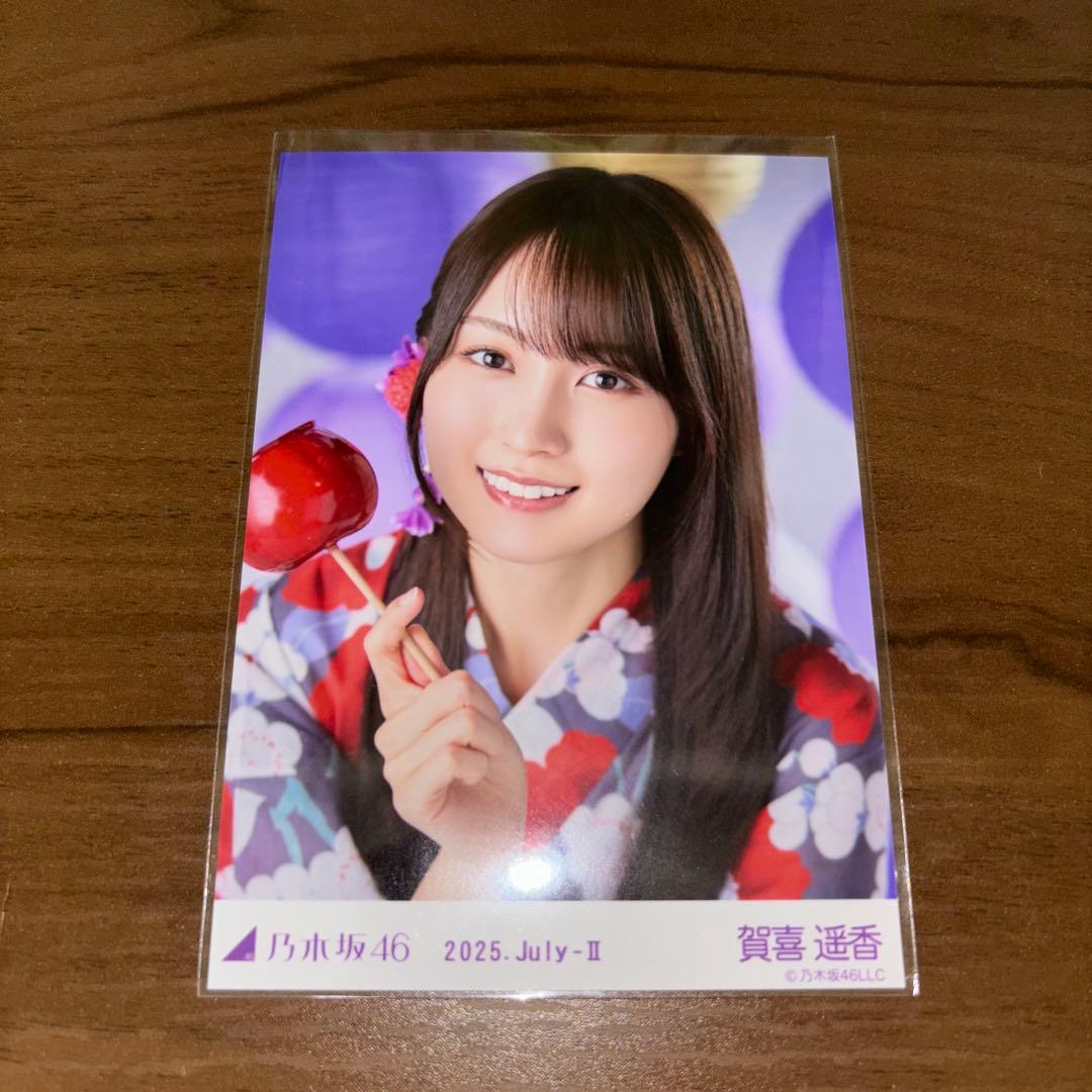 乃木坂46 生写真 浴衣2025 賀喜遥香 ヨリ