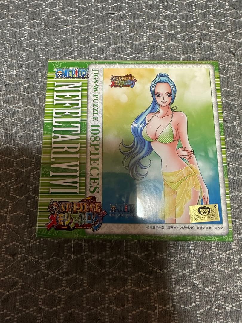 廃盤　ジグソーパズル　ワンピースメモリアルログ限定セット