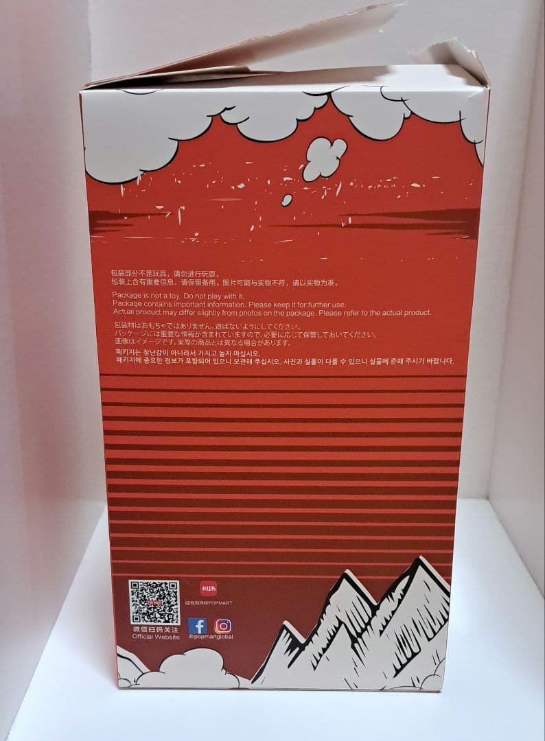 【正規品】 POP MART ラブブ コカコーラ シークレット