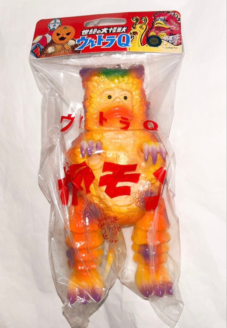 M1号 ガラモン ハロウィンカラー 蓄光 ソフビ 新品未開封