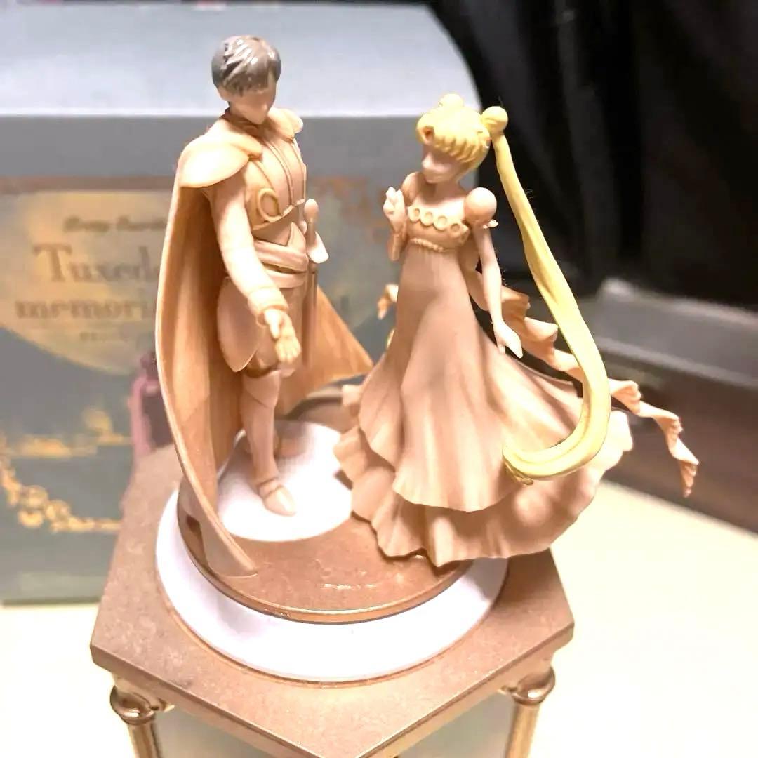 レア　✨完売品✨　セーラームーン　タキシード・ミラージュ メモリアルオーナメント