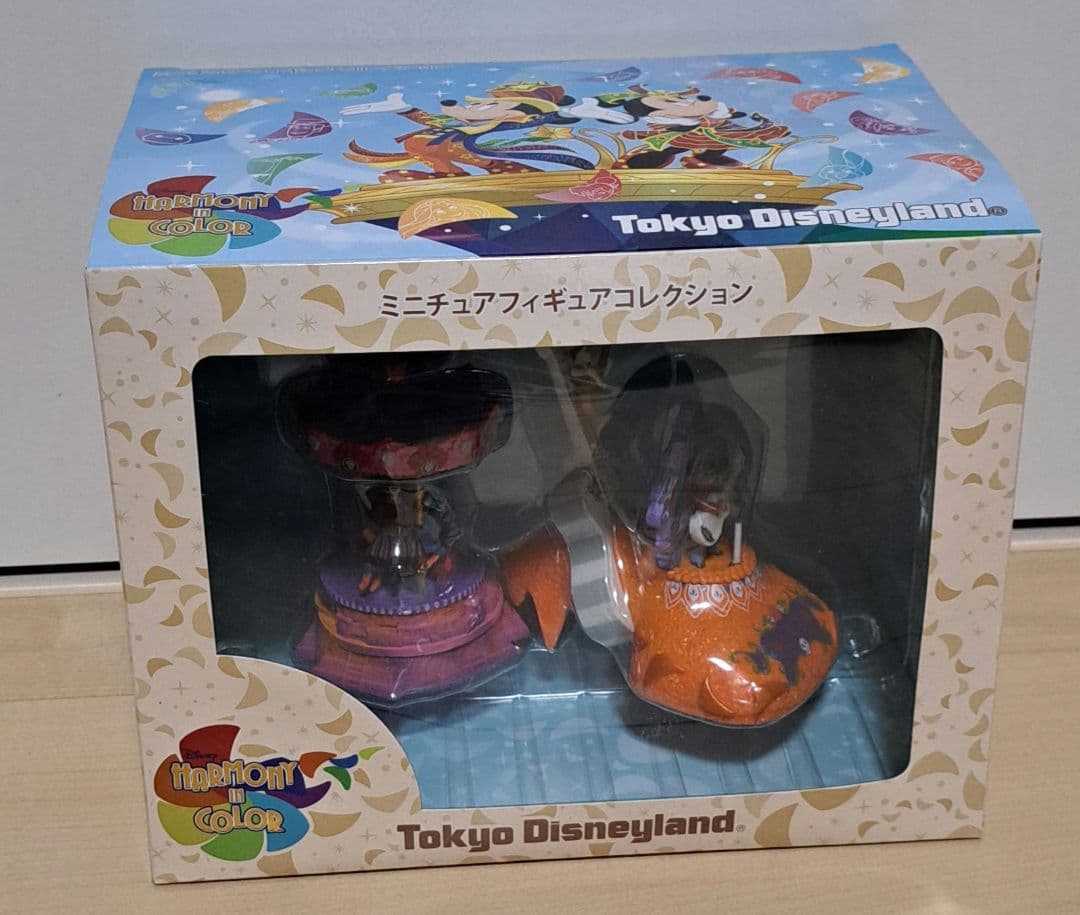 タイムセール‼️【新品】　リメンバー・ミー　ミニチュアフィギュア　パーク完売品