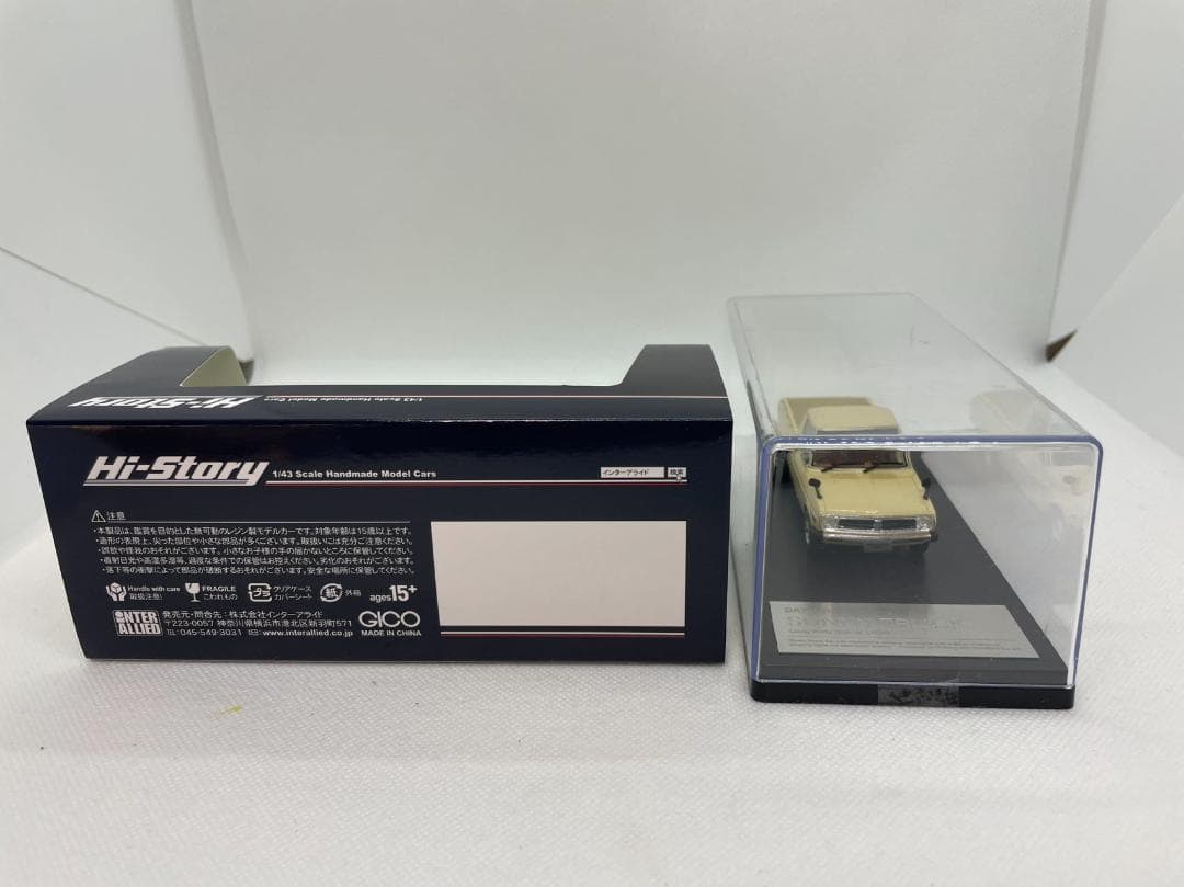 402-604 Hi-Story 1/43 日産 DATSUN SUNNY