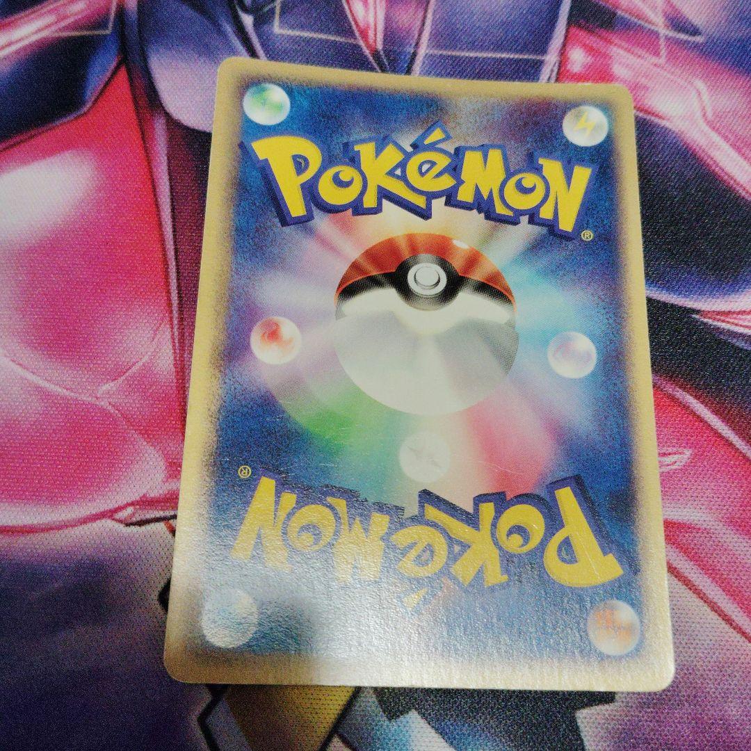 デオキシス 3d ポケモンカードセット