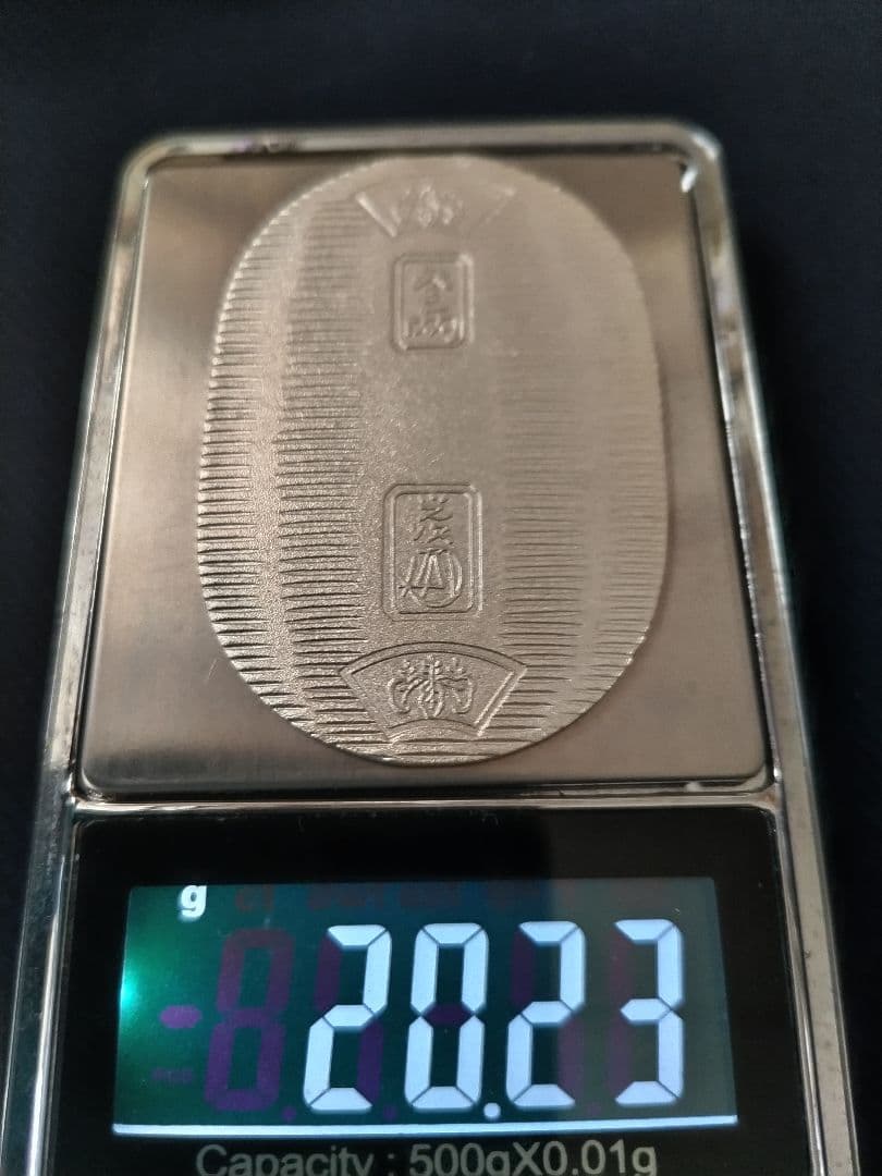 佐川急便純銀小判２０ｇ（桐箱入）