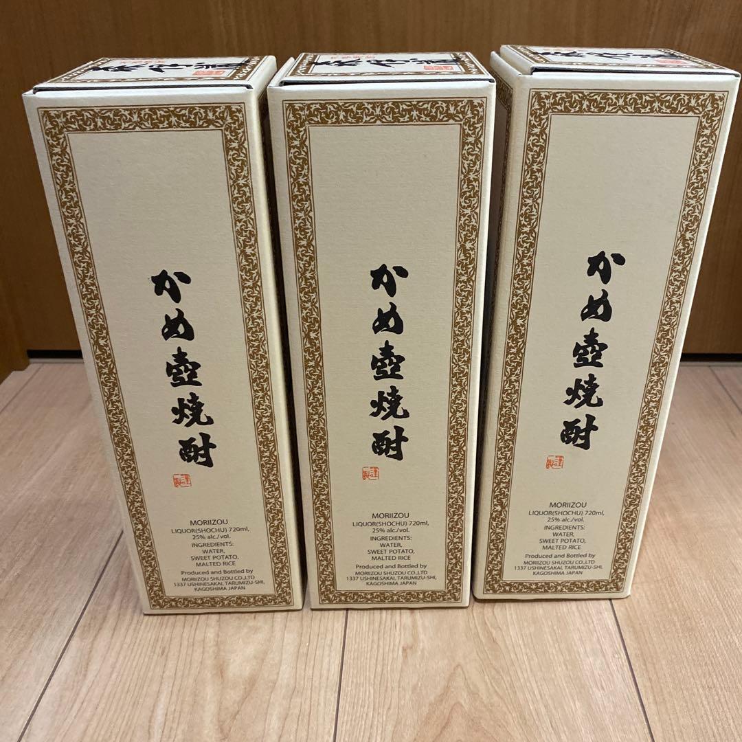新品未開封本格焼酎 720ml 25度 森伊蔵酒造3本