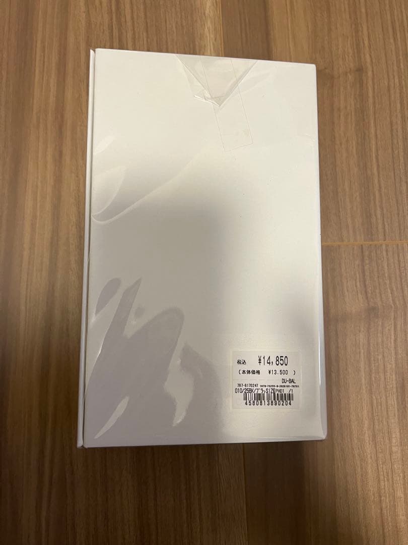 新品　デミュウ　バロン　iPhone17 ケース