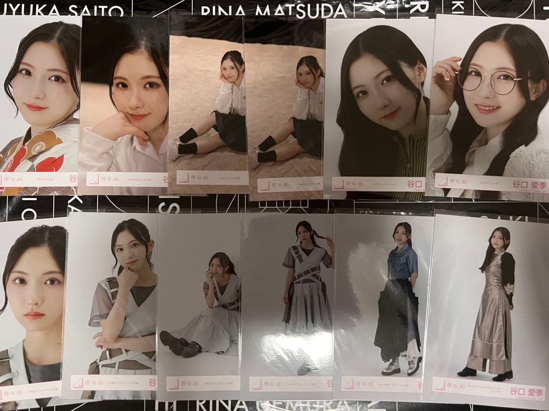 ◎櫻坂46 谷口愛季　生写真　コンプ11種　175枚