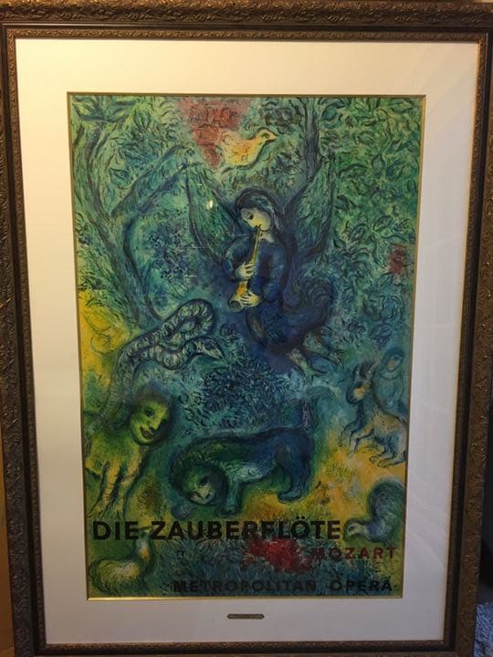 シャガール　リトグラフ　魔笛