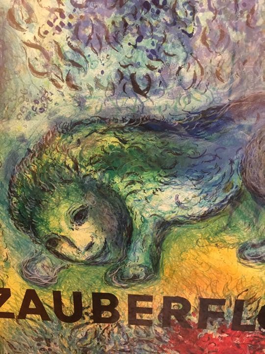 シャガール　リトグラフ　魔笛