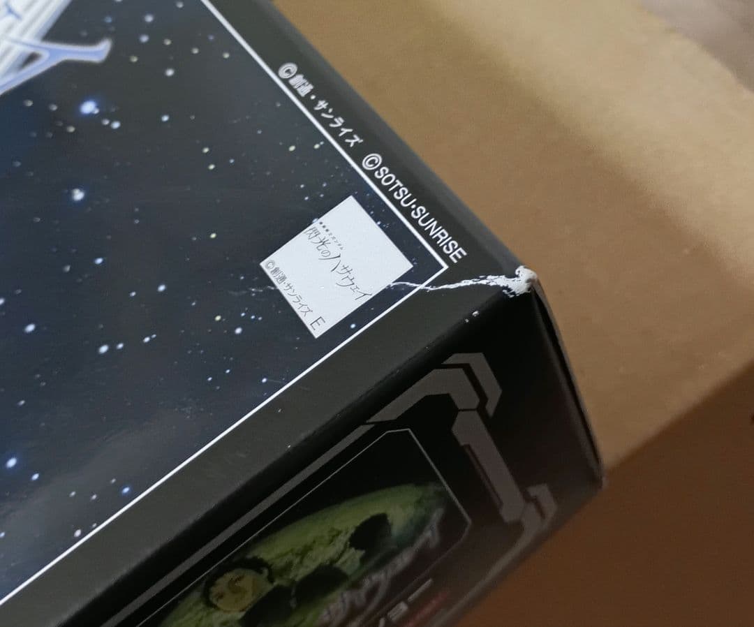 ガンプラセット　RG νガンダム クリア初回限定・MG Zガンダム Ver.Ka