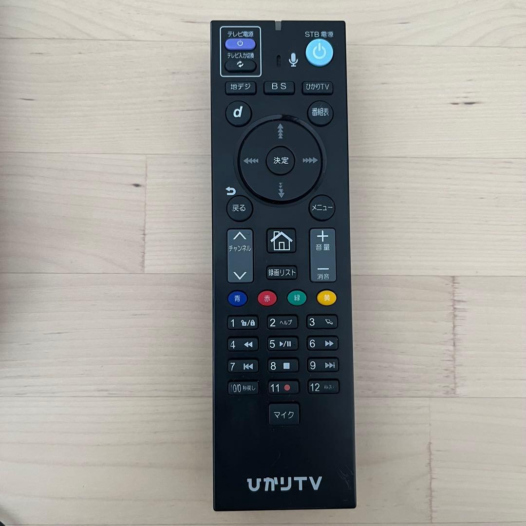 ひかりTV チューナー　ST-3400