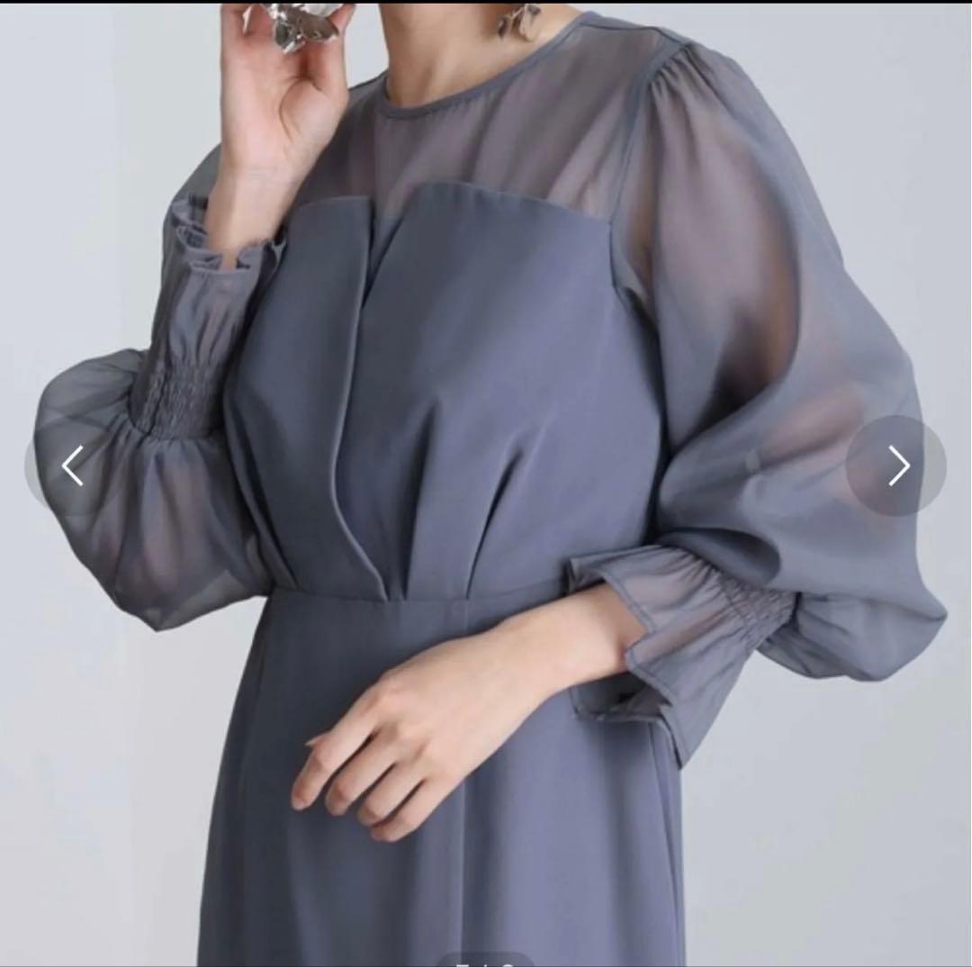 atlo パーティドレス　結婚式　長袖　レディース　披露宴 ドレス シースルー