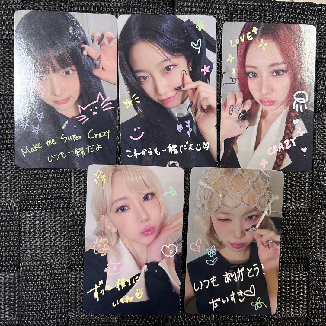 ルセラフィム　CRAZY weverse 当選