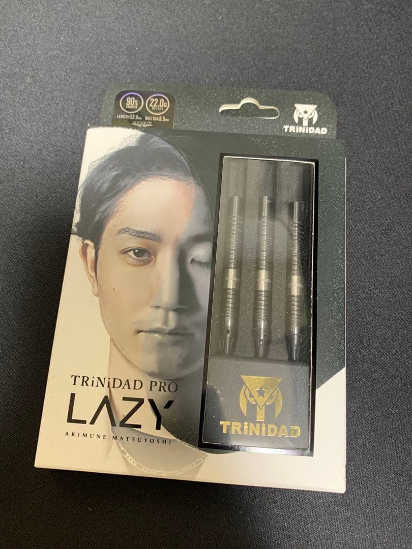 TRiNiDAD PRO LAZY レイジー 2BA 松吉輝宗選手モデル