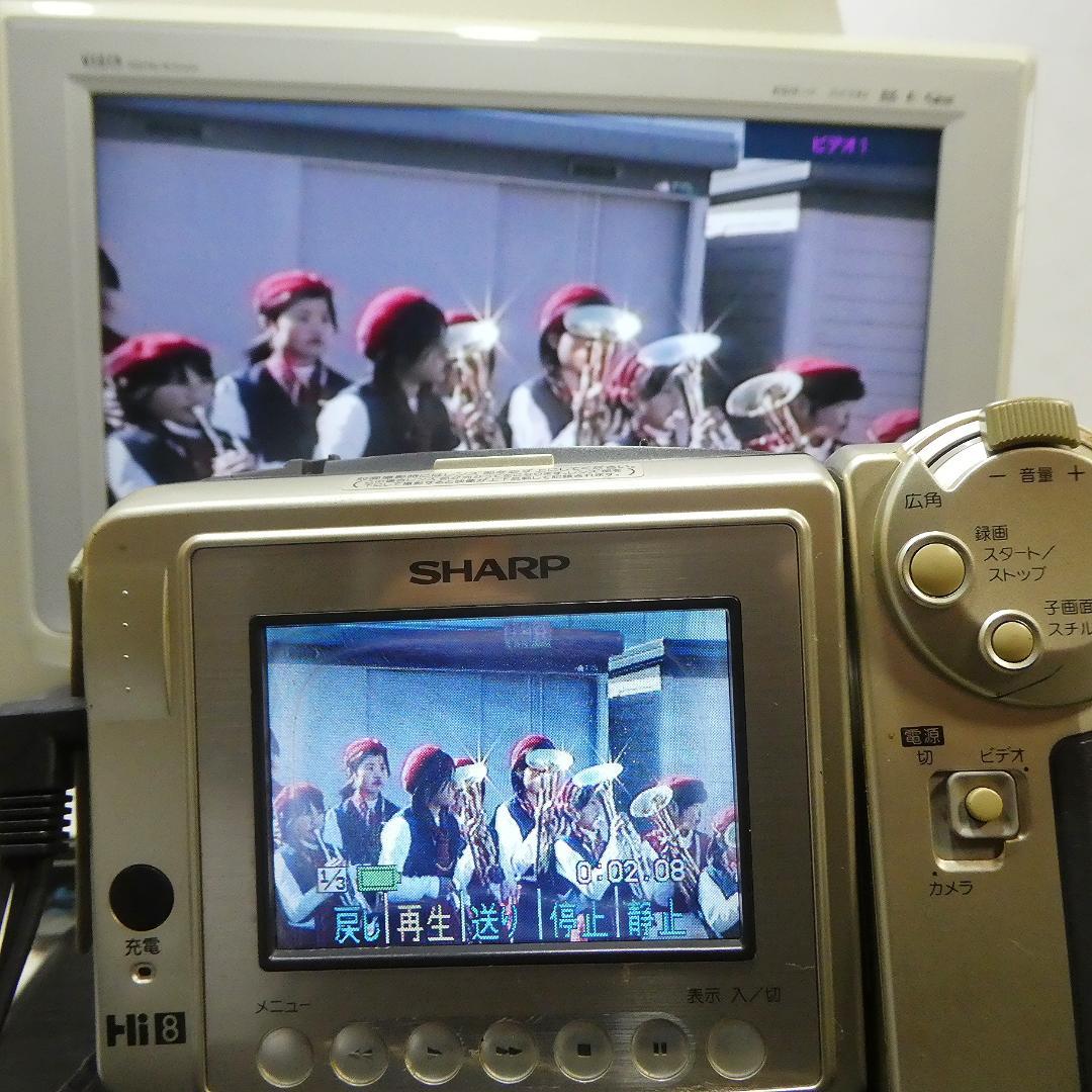 動作良好　Video.Hi8シャープVL-EH500 8ミリビデオカメラDVD化