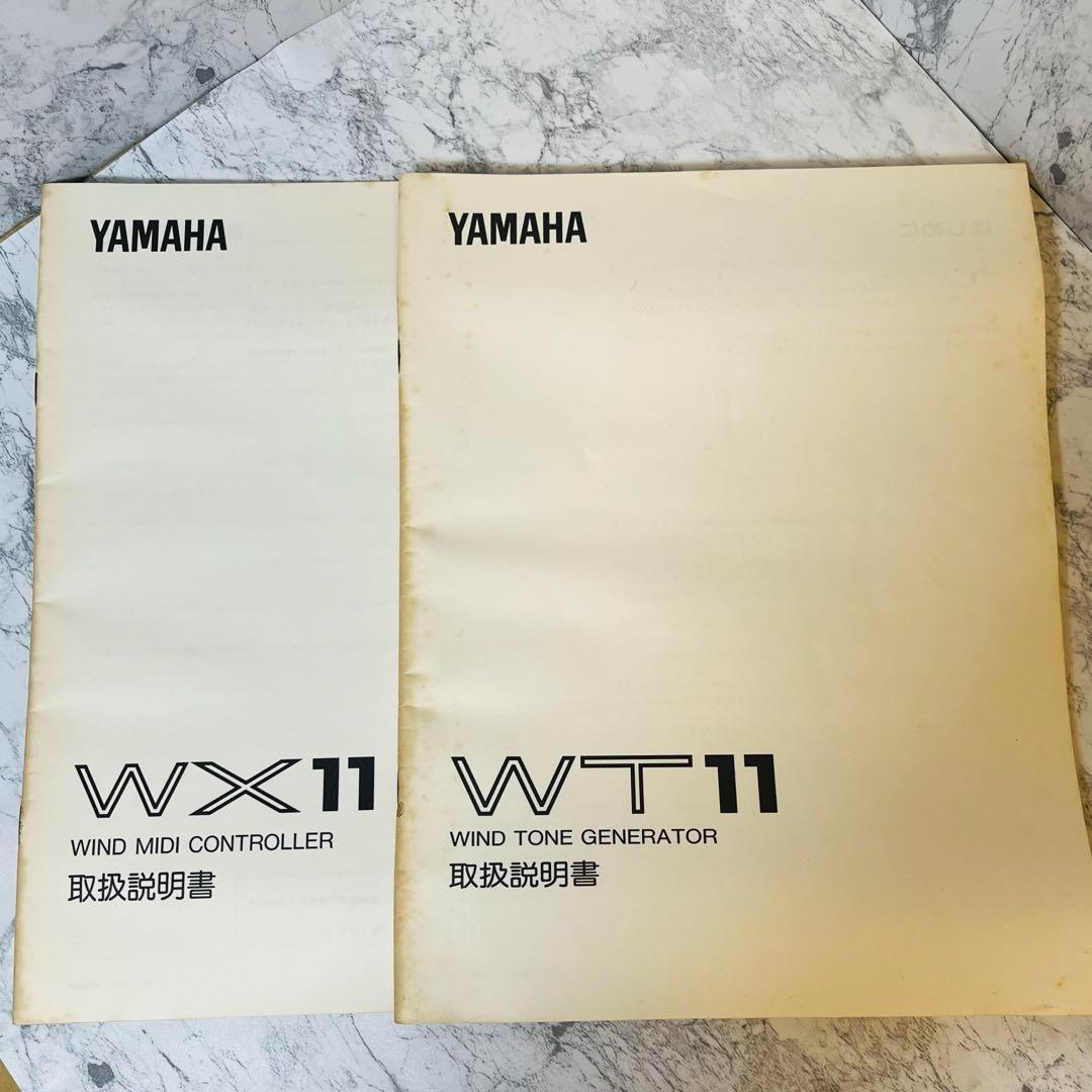 【大特価】ヤマハ ウィンドシンセサイザー MIDIコントローラー WT11