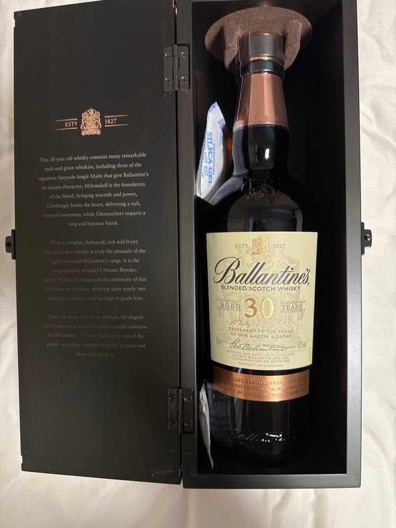 バランタイン30年Blended Scotch Whisky
