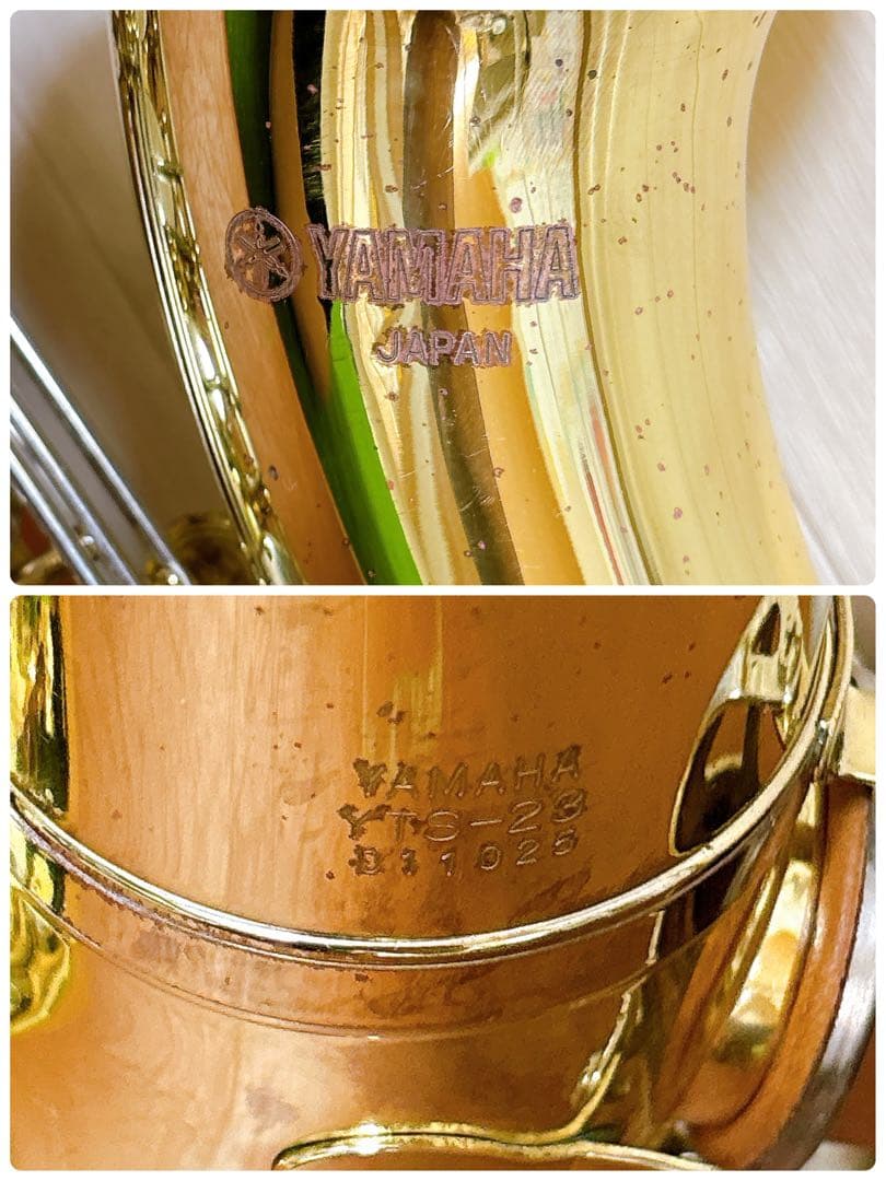 ヤマハ　テナーサックス　YTS-23 管楽器　吹奏楽