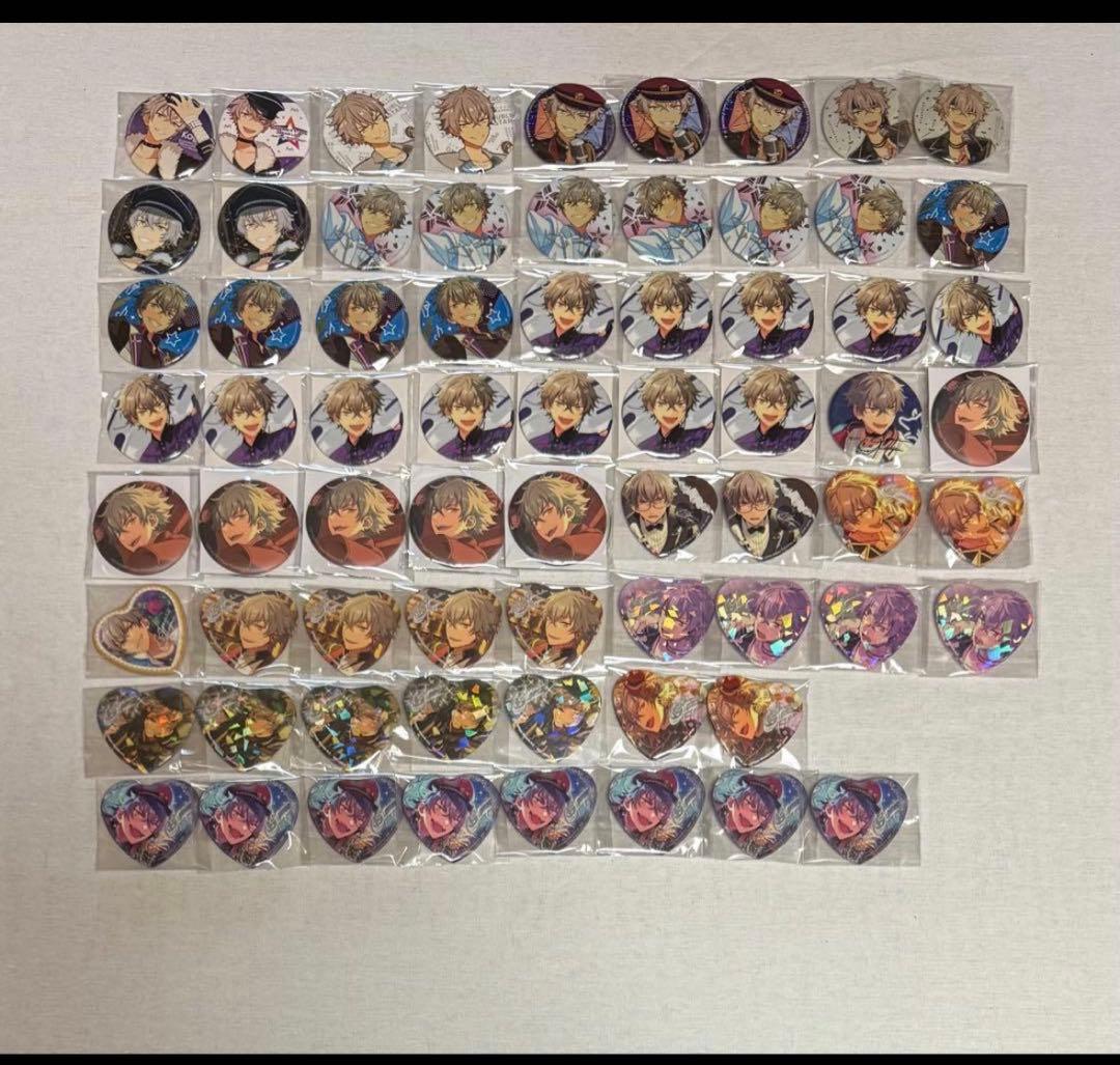 あんスタ 大神晃牙 270点以上 まとめ売り