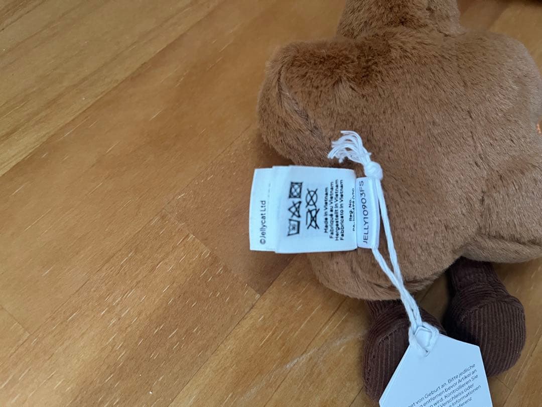  Amuseables Star Cookie 星 クッキー