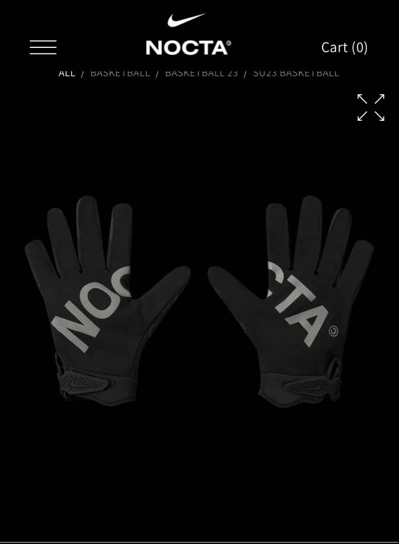 Nike NOCTA gloves Drake ノクタ　グローブ