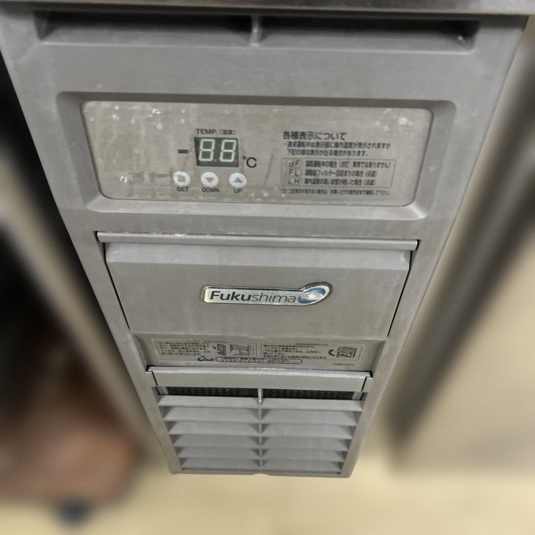 7050 フクシマ 冷凍コールドテーブル 1ドア YRW-081FM1 業務用